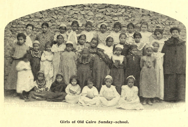 بنات مدرسة الأحد بالقاهرة القديمة