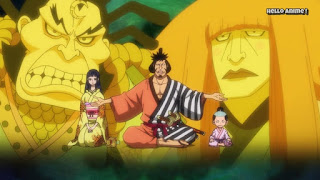 ワンピースアニメ 909話 ワノ国編 | ONE PIECE 赤鞘九人男