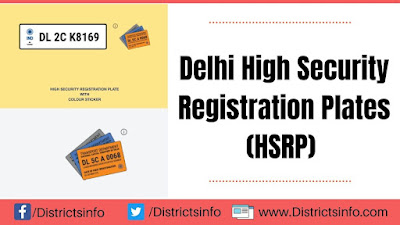 Delhi High Security Registration Plates (HSRP)