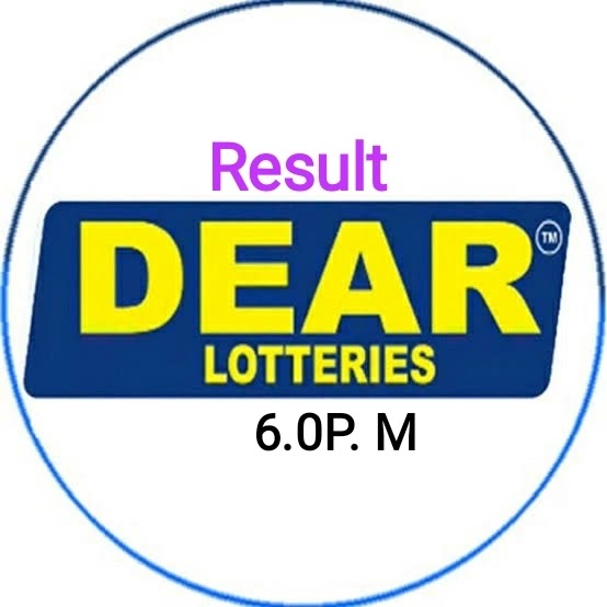 Dear lotery result 6.0pm,26/10/2021 