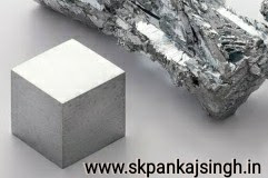 जस्ता या जिंक (Zinc in Hindi) धातु के  गुण और उपयोग