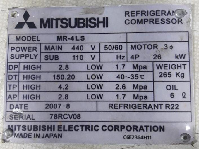 MITSUBISHI MR-4LS REFRIGERATION COMPRESSOR