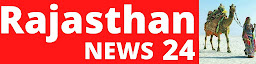 rajasthan news 24