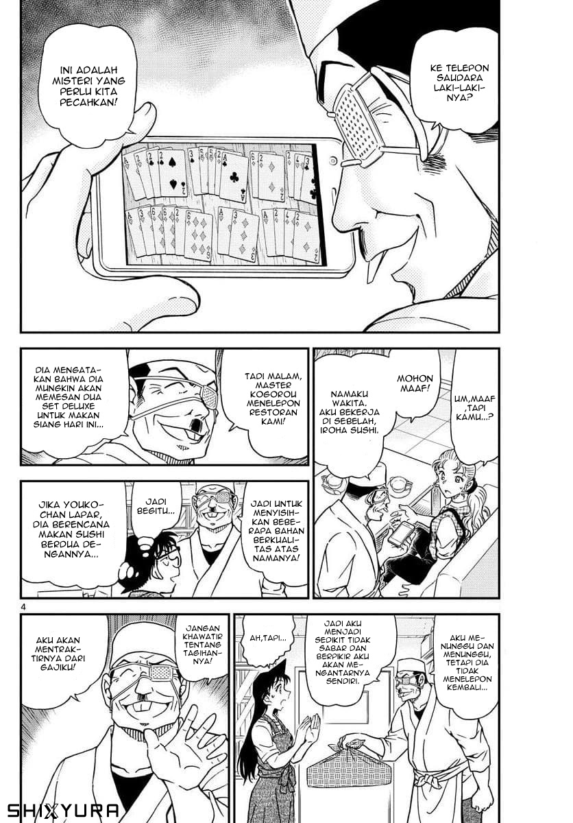 Dilarang COPAS - situs resmi www.mangacanblog.com - Komik detective conan 1056 - chapter 1056 1057 Indonesia detective conan 1056 - chapter 1056 Terbaru 3|Baca Manga Komik Indonesia|Mangacan