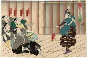 Статьи по истории японского фехтования