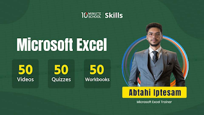 Microsoft Excel Course By Abtahi Iptesam