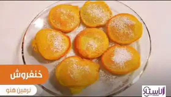 How-to-make-Emirati-khanfroush-sweets