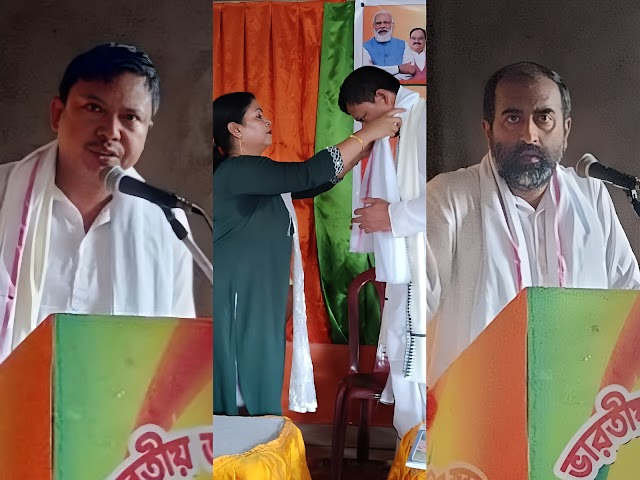 OBC Morcha Karimganj District Launches "Gaon Gaon Chalo Ghar Ghar Chalo" Abhiyan on BJP's 43rd Foundation Day