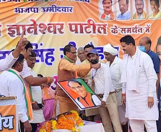 नगर के युवा कलाकार प्रमेन्द्र सागर का नाम गिनीज बुक ऑफ़ वर्ल्ड रिकार्ड में दर्ज