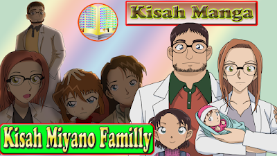 Keluarga Miyano Pada Organisasi Hitam