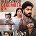 'Veekam' releasing on December 9th. Written and directed by Sagar, produced by Sheelu Abraham.