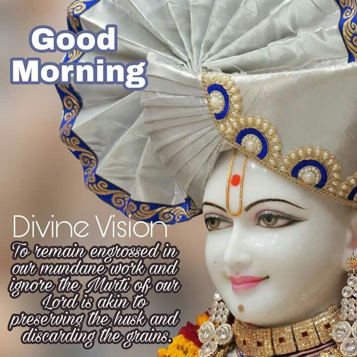 Good Morning Swaminarayan Images