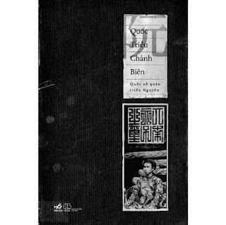 Quốc Triều Chánh Biên (Quốc Sử Quán Triều Nguyễn) ebook PDF EPUB AWZ3 PRC MOBIQuốc Triều Chánh Biên (Quốc Sử Quán Triều Nguyễn) ebook PDF EPUB AWZ3 PRC MOBI