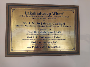 Inauguration Plaque of Lakshadweep Wharf.