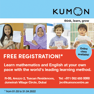 Kumon - After School Learning in JVC, Dubai