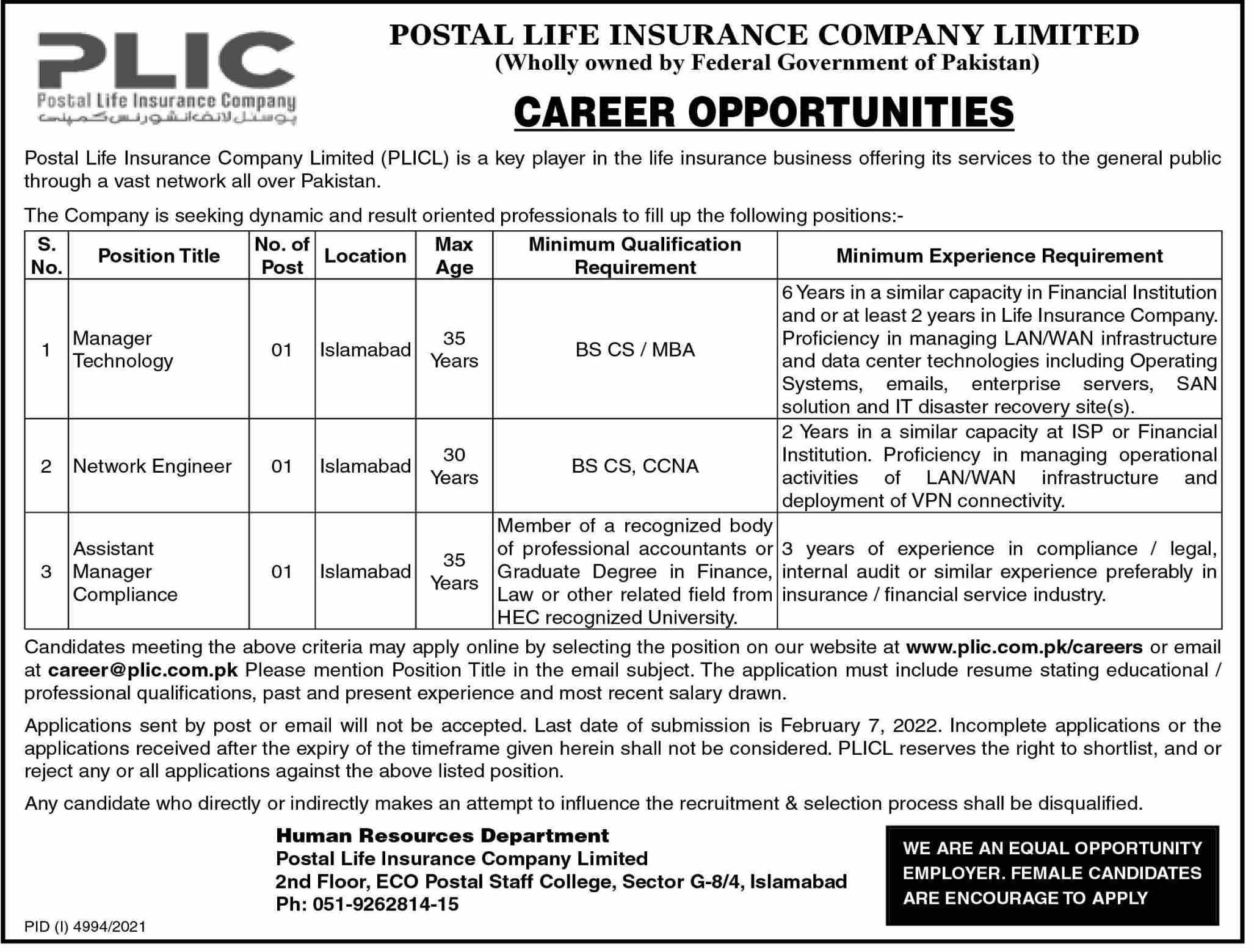 Postal Life Insurance Company Limited Jobs 2022 Islamabad