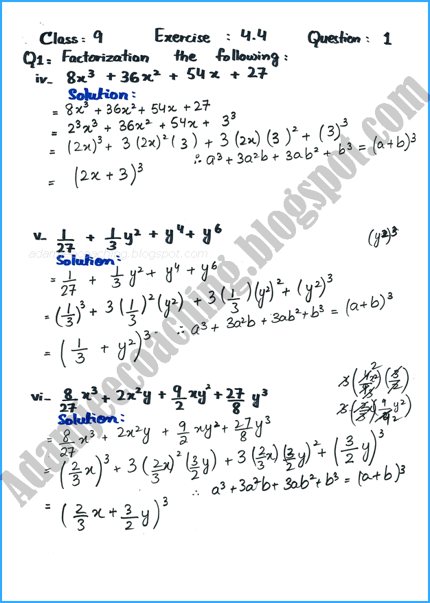 factorization-exercise-4-4-mathematics-9th