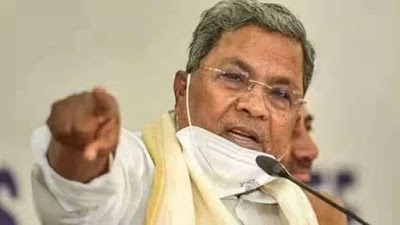 Siddaramaiah will serve as the Chief Minister for 2.5 years