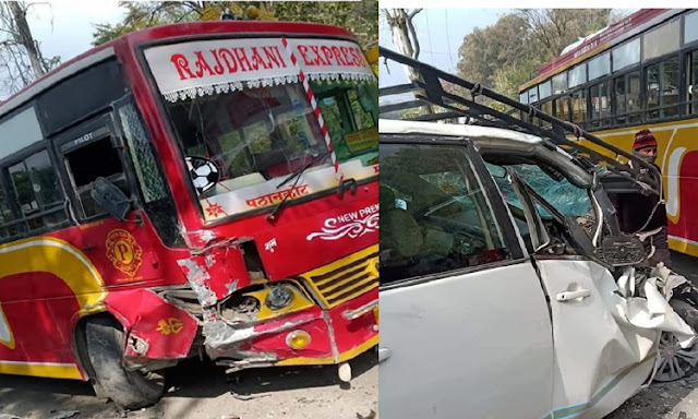 कांगड़ा: ओवरटेक के चक्कर में निजी बस ने कार को मारी टक्कर, ड्राइवर की हालत गंभीर
