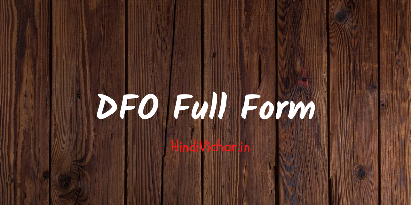 DFO Full Form