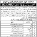 New Government Jobs in Punjab Anhar Department Jhelum 2022|Latest Jobs|92-times.com