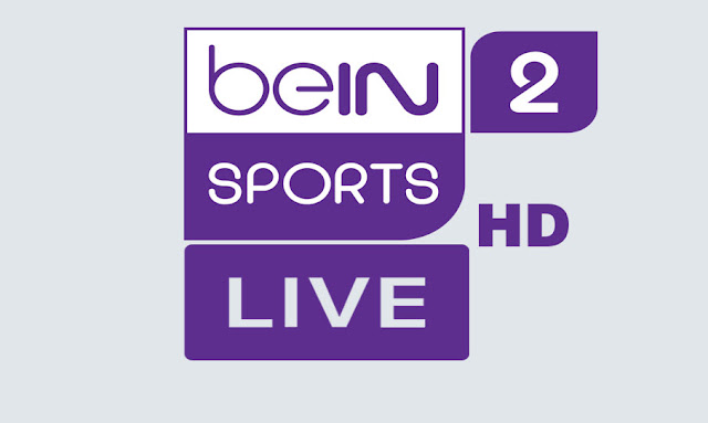 قناة بي ان سبورت سبورت 2 بث مباشر - beIN SPORTS 2 HD Live Streaming