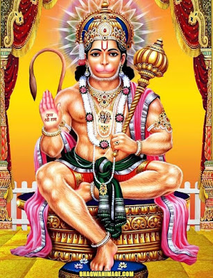 Hanuman Ji Images Download