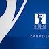 Την Πέμπτη η κλήρωση των «16» του Κυπέλλου Ελλάδας!