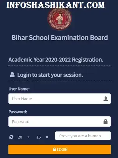 Bihar Board Inter Dummy Admit Card 2022,bihar board,Bihar Board Dummy Admit Card 2022,seniorsecondary.biharboardonline.com dummy admit card,12th dummy admit 2022