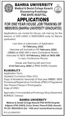 Bahria university house job ad