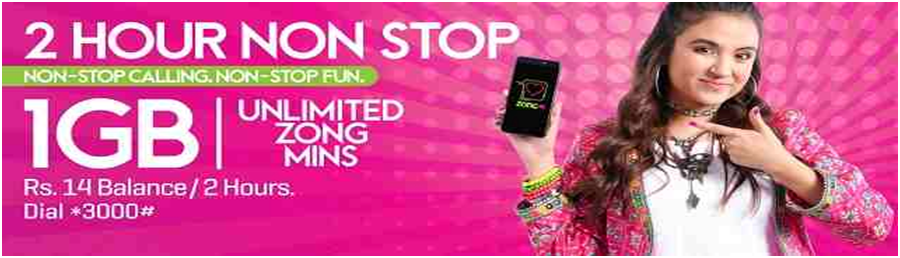 2 HOUR NON STOP OFFER ZONG