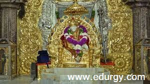 श्री नाग साई मंदिर