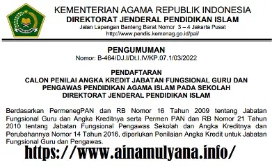 Pendaftaran Calon Penilai Angka Kredit Jabatan Fungsional Guru dan Pengawas PAI pada Sekolah