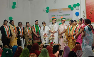 ब्रह्माकुमारी ईश्वरीय विश्व विधालय सेवा केन्द्र पर महिला दिवस व फाग महोत्सव मनाया गया!