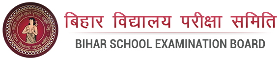 Bihar Board Pdf