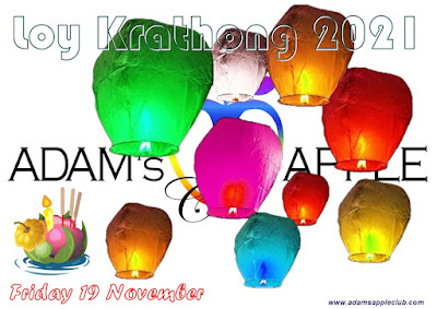 Happy Loy Krathong 2021 ลอยกระทง Adams Apple Club Chiang Mai