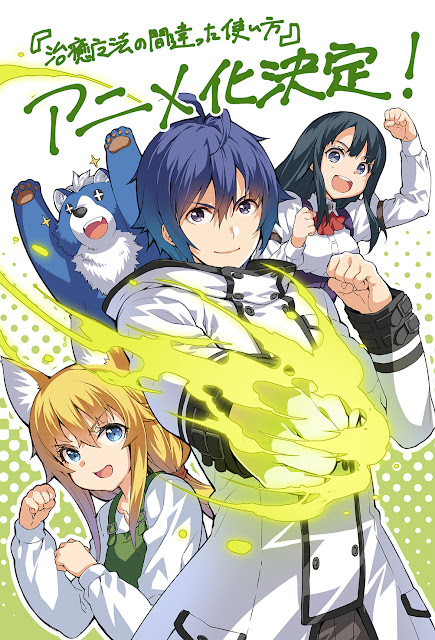 Anime The Wrong Way to Use Healing Magic Hadir di Tahun 2024