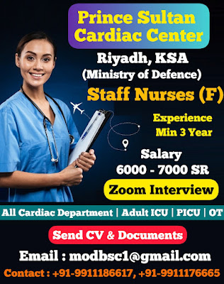 Urgently Required Nurses for Prince Sultan Cardiac Center - Ministry of Defence, Riyadh, Saudi Arabia