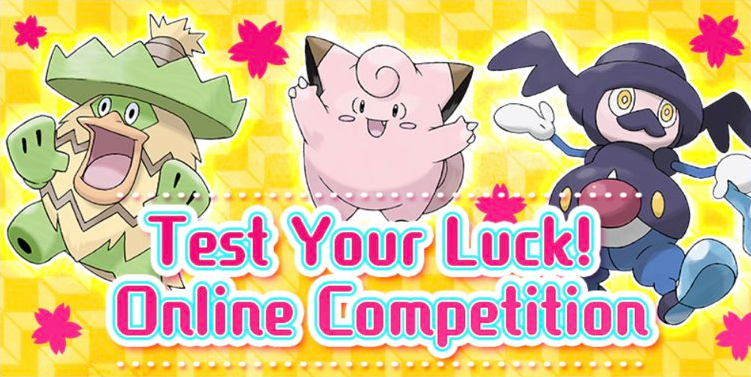 Test Your Luck Pokémon Competition