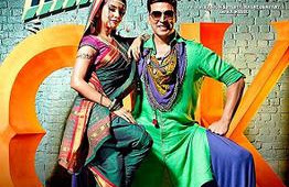 Khiladi 786 Full Movie Download 2012 - Filmywap 