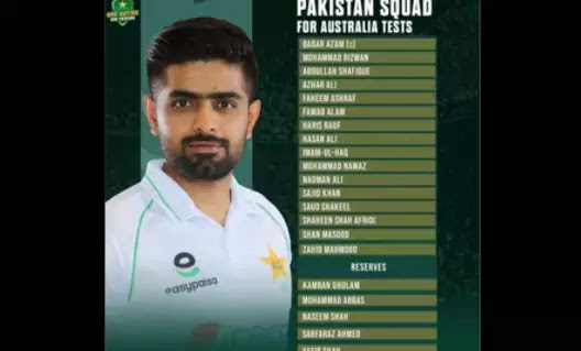 Australia tour of Pakistan PCB announces 16-member squad for Test series including Rez Rokhladi