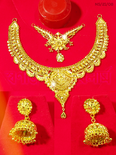 ১ ভরি ৮ আনা নতুন মডেল নেকলেস সেট কিনুন (1 Vori 8 Ana Necklace Full Set) 21/22 Karat KDM Price in Bangladesh