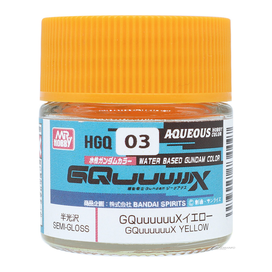 Bote de pintura Mr. Hobby Aqueous Gundam Color, Amarillo Gundam (Gundam Yellow), semi-brillante.