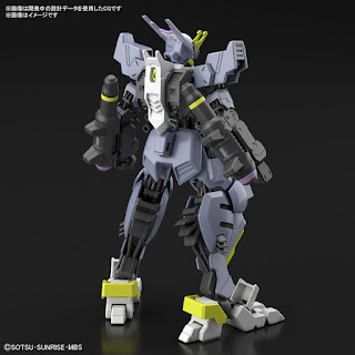 HG 1/144 Gundam Asmoday, Bandai