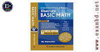 Khairul's Basic Math ( Edition March 2022 ) সরল ও যৌগিক মুনাফা অধ্যায় ( সম্পূর্ণ ) PDF