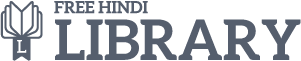 Free Hindi Library Logo