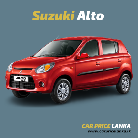 Maruti Suzuki Alto price in Sri Lanka