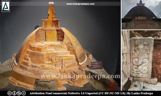 Jetavana Stupa