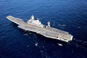 INS Vikramaditya 360° View Amazing Video