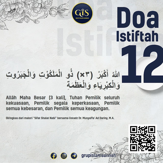 Transkrip Audio ke-45: Pembahasan Doa Istiftah ~ Macam Doa Istiftah Kesepuluh, Kesebelas, dan Keduabelas - Kitab Shifatu Shalatin Nabiyyi